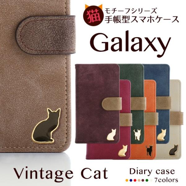 GALAXY S25 S24 S23 S22 A36 A55 S20 S20+ S10 S10+ MNV[ GbW P[X ˂ L 蒠^ X}zP[X Be[W  PUU[ xg