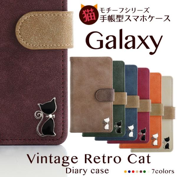 GALAXY S25 S24 S23 S22 A36 A55 S20 S20+ S10 S10+ MNV[ GbW P[X ˂ L 蒠^ X}zP[X g Be[W  PUU[ xg