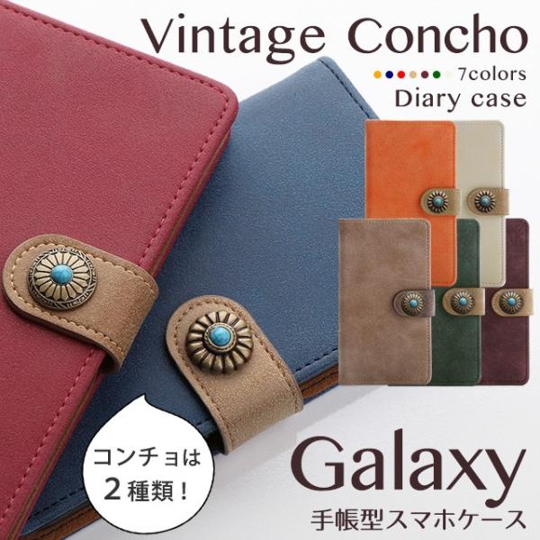 GALAXY S25 S24 S23 S22 A36 A55 S20 S20+ S10 S10+ MNV[ GbW P[X 蒠^  R` X}zP[X Be[W  PUU[