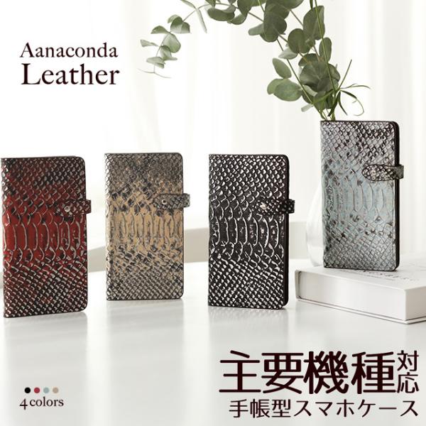 Google Pixel Fold 10 炭炭X}[gtH P[X X}zP[X 蒠^ {vP[X AiR_ wr zO 