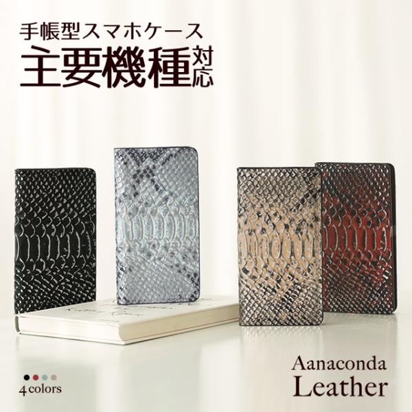 Google Pixel Fold 10 炭炭X}[gtH P[X X}zP[X 蒠^ {vP[X AiR_ wr zO 