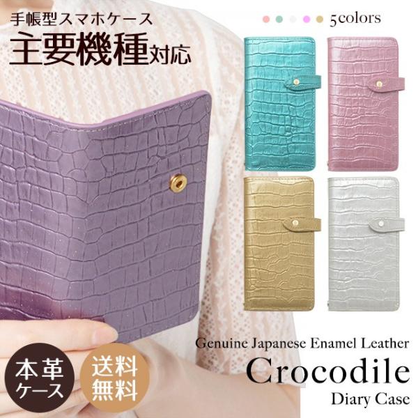 Google Pixel Fold 10 炭炭X}[gtH P[X X}zP[X GiU[ 蒠^ 蒠^P[X Gi NR_C 