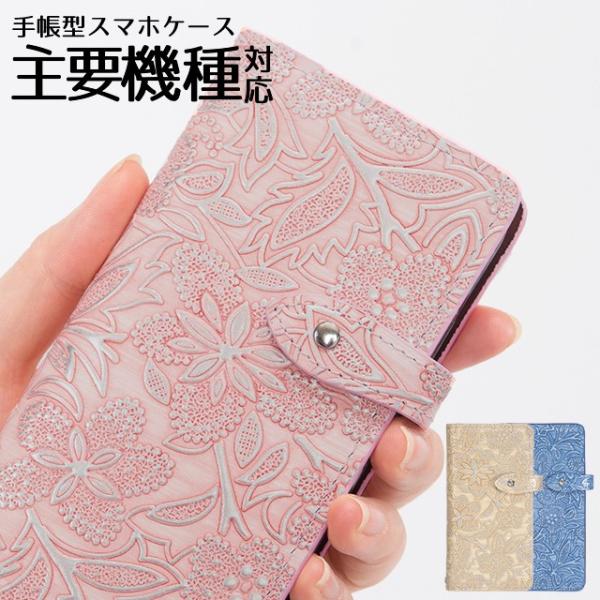 Google Pixel Fold 10 炭炭X}[gtH P[X X}zP[X C^AU[ t[ ԕ 蒠^ {v 蒠^P[X