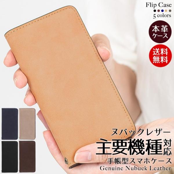 Google Pixel Fold 10 炭炭X}[gtH P[X X}zP[X U[ 蒠^ 蒠^P[X {vP[X kobN