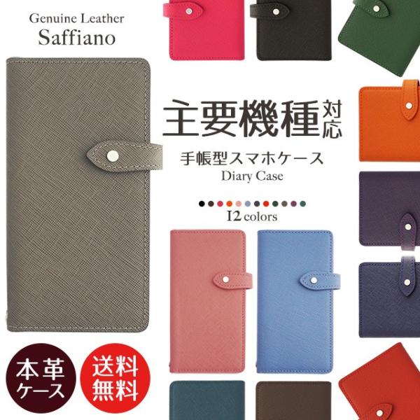 Google Pixel Fold 10 炭炭X}[gtH P[X X}zP[X {v 蒠^P[X U[ TtBA[m TtBA[mU[ 蒠^