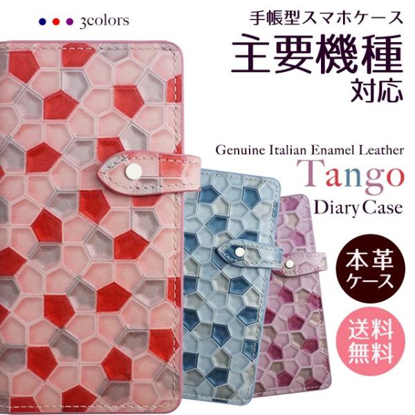 Google Pixel Fold 10 炭炭X}[gtH P[X X}zP[X C^AU[ GiU[ 蒠^ 蒠^P[X ^S