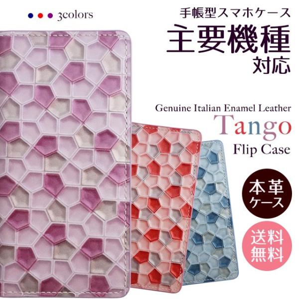 Google Pixel Fold 10 炭炭X}[gtH P[X X}zP[X C^AU[ GiU[ 蒠^ 蒠^P[X ^S