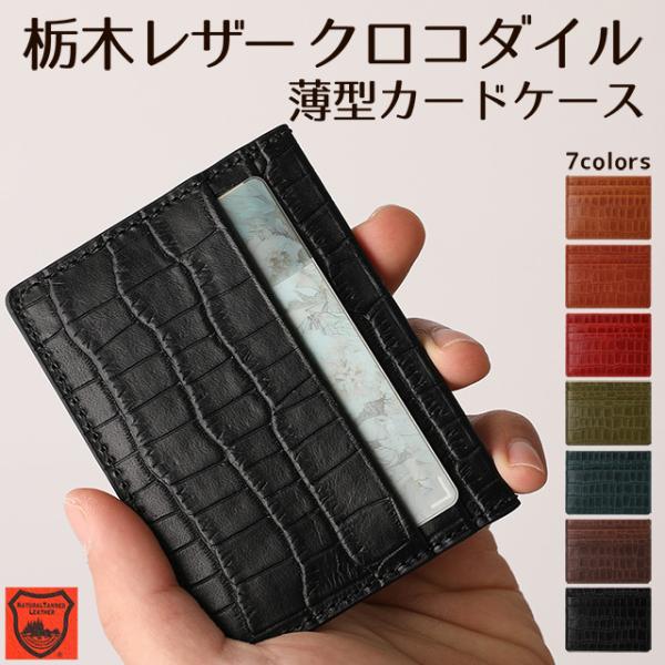 {v J[hP[X Ȗ؃U[ NR_C  X J[h h pXP[X ^ rWlX   Vv Y fB[X