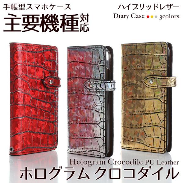 Google Pixel Fold 10 炭炭X}[gtH P[X 蒠^ X}zP[X zO NR_C  nCubh U[