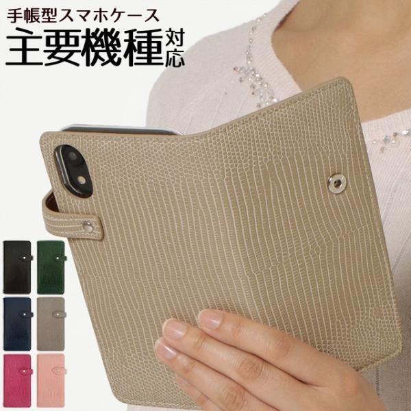 Google Pixel Fold 10 炭炭X}[gtH P[X 蒠^ 蒠^P[X X}zP[X U[h gJQ  nCubh U[