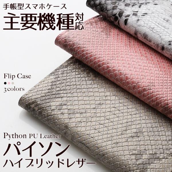 Google Pixel Fold 10 炭炭X}[gtH P[X 蒠^ X}zP[X pC\ Xl[N ւ  nCubh U[