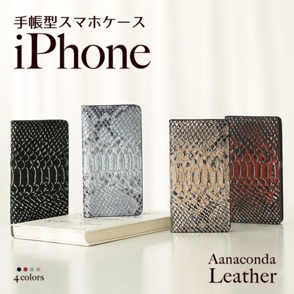 iPhone 17 P[X Air Pro Max 16 Plus 16e 15 14 SE O 13 12 11 8 7 iPhoneP[X 蒠^ X}zP[X {v AiR_ wr zO 