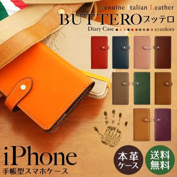 iPhone 17 P[X Air Pro Max 16 Plus 16e 15 14 SE O 13 12 11 8 7 iPhoneP[X 蒠^ X}zP[X {v C^AU[ ube