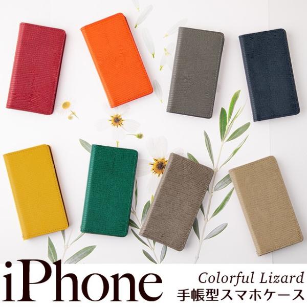 iPhone 17 P[X Air Pro Max 16 Plus 16e 15 14 SE O 13 12 11 8 7 iPhoneP[X U[h gJQ  U[ 蒠^ X}zP[X