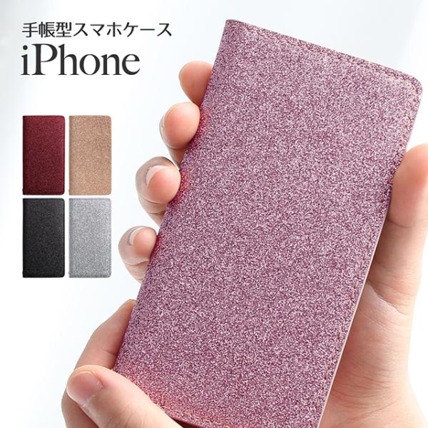 M*a様 【Appleで下取り確認済】 Air第3世代 ケース＋ペン＋light Apple iPhone 17 ケース Air Pro Max 17e 16e 16 Plus 15 14 SE 第三
