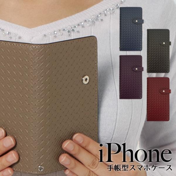 iPhone 17 P[X Air Pro Max 16 Plus 16e 15 14 SE O 13 12 11 8 7 iPhoneP[X 蒠^ X}zP[X {v bV ҂ݍ