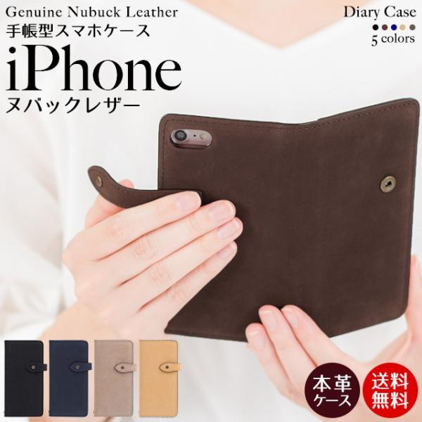 iPhone 17 P[X Air Pro Max 16 Plus 16e 15 14 SE O 13 12 11 8 7 iPhoneP[X 蒠^ X}zP[X {v kobNU[