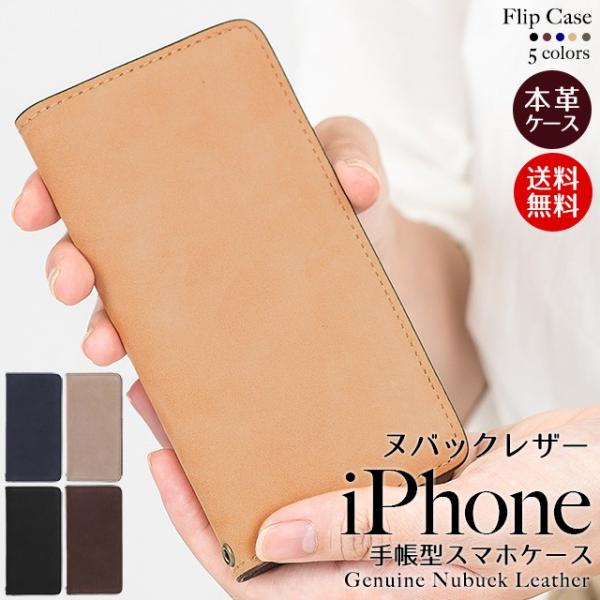 iPhone 17 P[X Air Pro Max 16 Plus 16e 15 14 SE O 13 12 11 8 7 iPhoneP[X kobNU[ 蒠^ X}zP[X {v