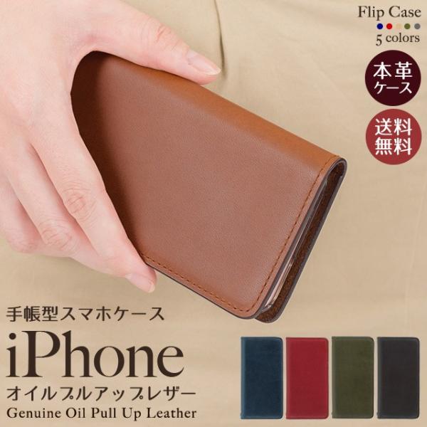 iPhone 17 P[X Air Pro Max 16 Plus 16e 15 14 SE O 13 12 11 8 7 iPhoneP[X ICvAbv U[ 蒠^ X}zP[X