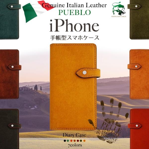 iPhone 17 P[X Air Pro Max 16 Plus 16e 15 14 SE O 13 12 11 8 7 iPhoneP[X 蒠^ X}zP[X {v C^AU[ vGu