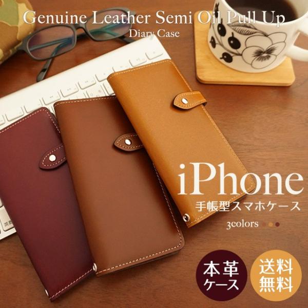 iPhone 17 P[X Air Pro Max 16 Plus 16e 15 14 SE O 13 12 11 8 7 iPhoneP[X 蒠^ X}zP[X {v U[ ICU[