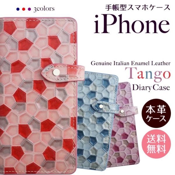 iPhone 17 P[X Air Pro Max 16 Plus 16e 15 14 SE O 13 12 11 8 7 iPhoneP[X 蒠^ X}zP[X C^AU[ {v J[t XehOX