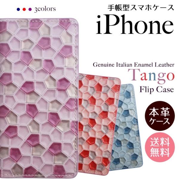 iPhone 17 P[X Air Pro Max 16 Plus 16e 15 14 SE O 13 12 11 8 7 iPhoneP[X 蒠^ X}zP[X C^AU[ {v J[t ^S