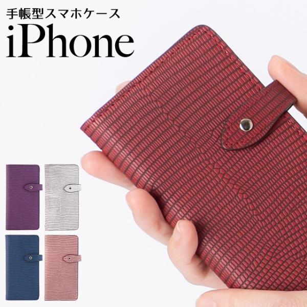 iPhone 17 P[X Air Pro Max 16 Plus 16e 15 14 SE O 13 12 11 8 7 iPhoneP[X 蒠^ X}zP[X {v U[h U[