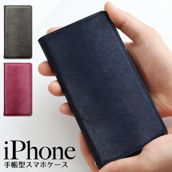 iPhone 17 P[X Air Pro Max 16 Plus 16e 15 14 SE O 13 12 11 8 7 iPhoneP[X є畗 J[t 蒠^ X}zP[X