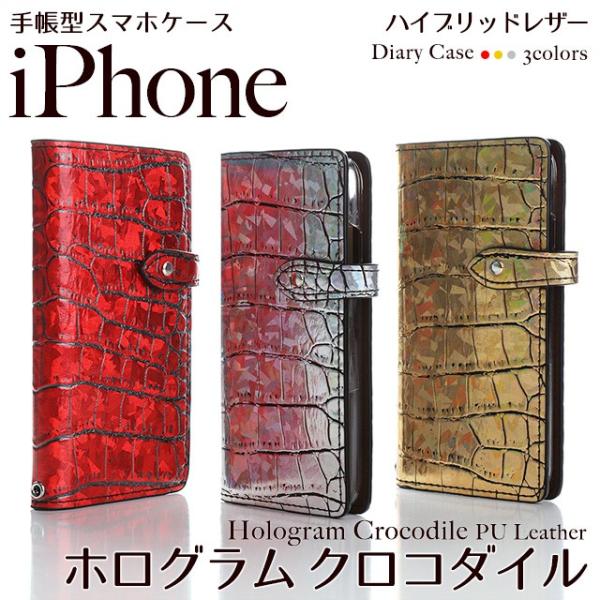 iPhone 17 P[X Air Pro Max 16 Plus 16e 15 14 SE O 13 12 11 8 7 iPhoneP[X 蒠^ X}zP[X U[ NR^ zO