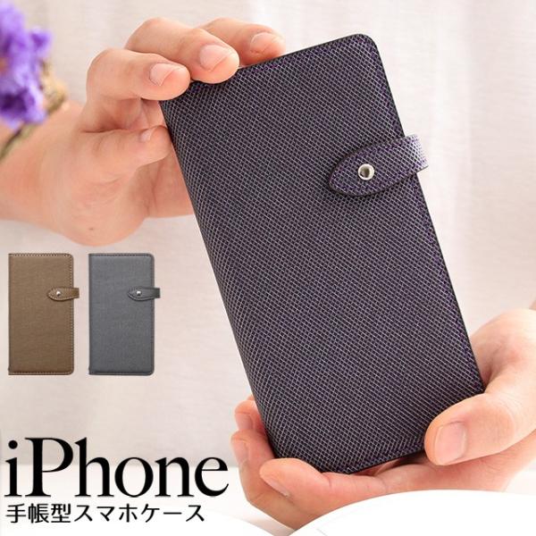 iPhone 17 P[X Air Pro Max 16 Plus 16e 15 14 SE O 13 12 11 8 7 iPhoneP[X 蒠^ X}zP[X U[ ^  Ԗ