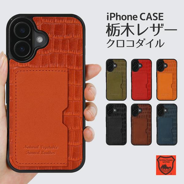 beaute-shop_y-ip-p2tsr