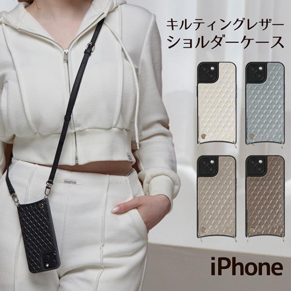 iPhone スマホショルダー 17 ケース ショルダーケース スマホケース