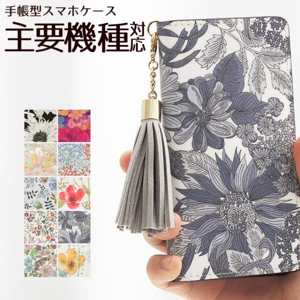 Google Pixel Fold 10 炭炭X}[gtH P[X 蒠^ X}zP[X ԕ oeB Rbg ^bZ nCubh U[