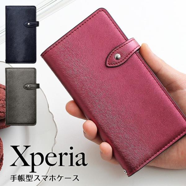 Xperia Xperia10 Xperia8 Xperia5 Xperia1 P[X GNXyA 蒠^ X}zP[X J[t є  nCubh U[ xg