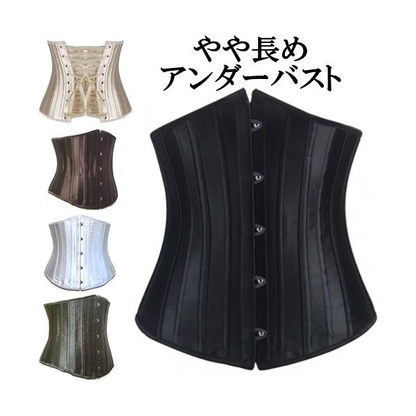 beautejapan2_24-steel-boned-corset