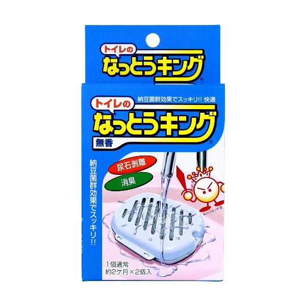 トイレのなっとうキング 消臭と尿石剥離 25cc×2個入 BB菌 トイレのなっとうきんぐ 無香 消臭 トイレ消臭剤