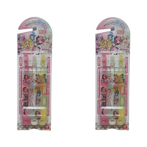 【 ２個セット 】 キミとアイドルプリキュア こどもハブラシ 3本セット 歯ブラシ 子供 セット part2 まとめ買い 日本製 キャラクター
