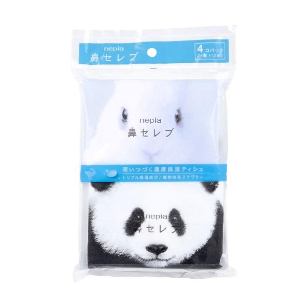 鼻セレブポケットティシュ 4コパック 日本製 ポケットティシュ ポケットティッシュ パンダ ウサギ