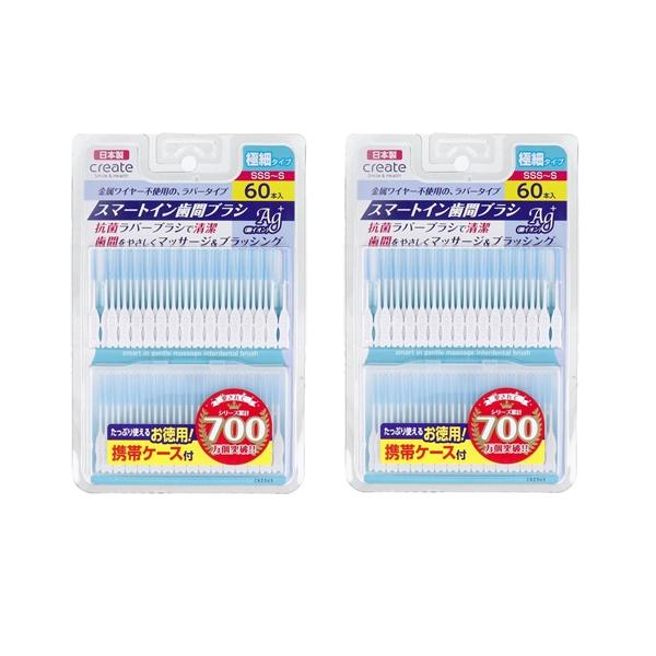 【 ２個セット 】 スマートイン歯間ブラシ 極細タイプ SSS-S 60本入 日本製 歯間 ブラシ 抗菌 極細 デンタル フロス
