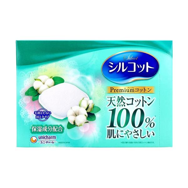 シルコット プレミアムコットン 66枚入天然コットン100％！肌にやさしい！保湿成分配合毛羽立たない封入タイプ・表面材は、天然コットン100％に保湿成分配合！肌へのやさしさにこだわり、表面は100％の天然コットンに保湿成分を配合でふわっとし...