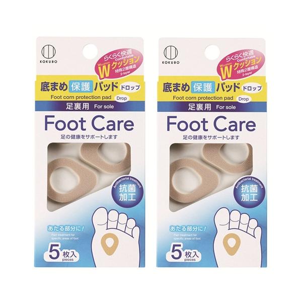 【 2個セット 】 フットケア 底まめ保護パッド (ドロップ) 5枚入 底まめ タコ 魚の目 保護パッド 魚の目 タコ 足のまめ