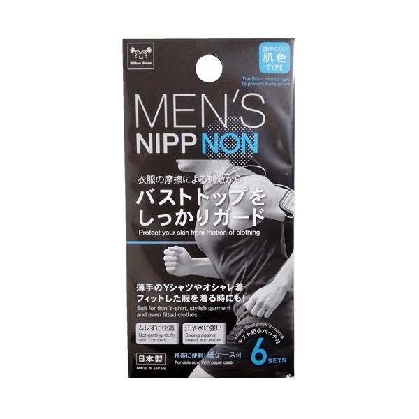 メンズニップノン KH-054 12枚(6セット) ニップレス 男性用 テスト用パッチ付き ニップレス シール メンズニップレス