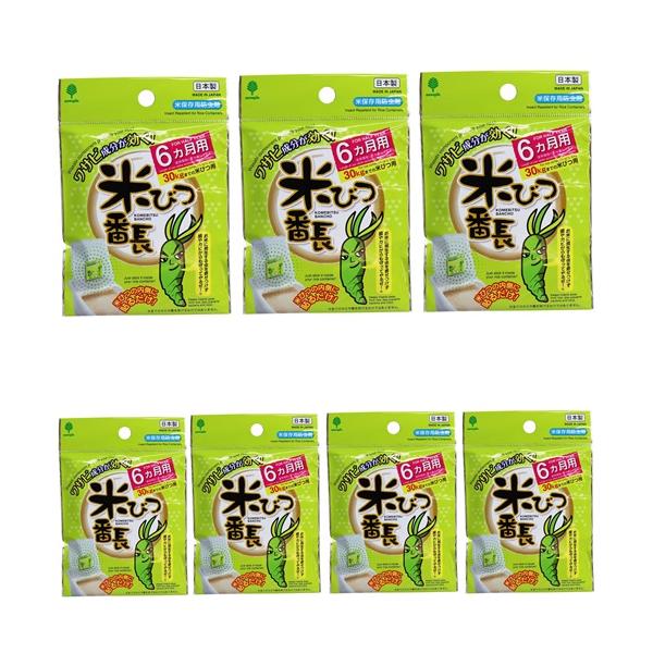 【7個セット】 米びつ番長 6か月用 30kgまでの米びつ用 K-1036(1コ入) 米保存用防虫剤 ワサビ成分 米の虫除け 30キロ