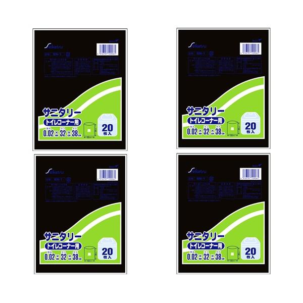 サニタリートイレコーナー用 黒 0.02× 320×380mm 20枚入トイレコーナー用の黒色ポリ袋！ garbage bag , plastic bag中身が透けて見えない黒色のサニタリー袋ですタテ38cm×ヨコ32cm×厚み0.02mm...