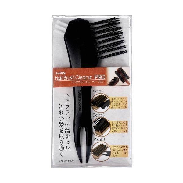 ヘアブラシクリーナープロ BCP-450 毛取り ほこり取り ブラシクリーナー