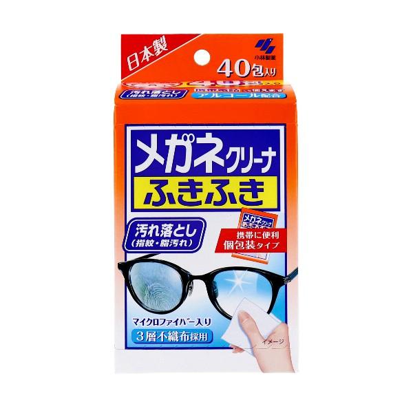 メガネクリーナふきふき 40包