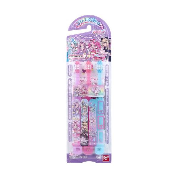 【シール付き】 名探偵プリキュア こどもハブラシ 3本セット 歯ブラシ 子ども ふつう 子供用 キャラクター キッズ キュア アンサー アルカナシャドウ 日本製