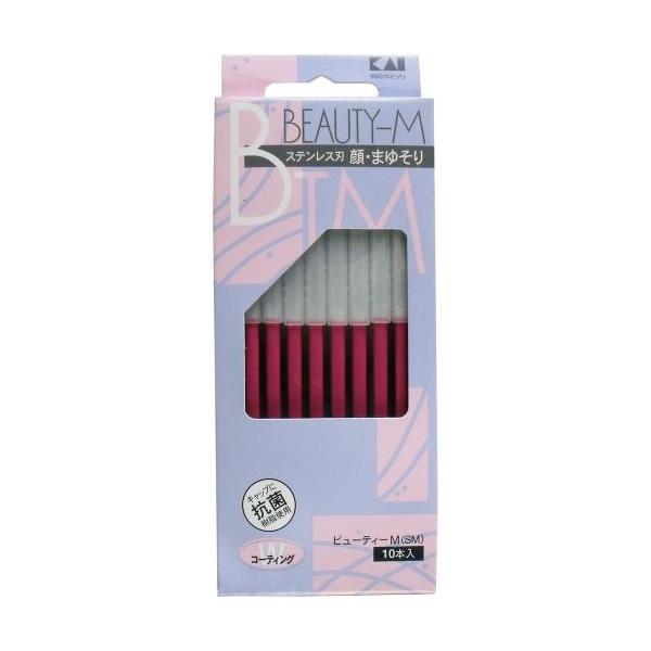 貝印 ビューティーM ステンレス刃 顔・まゆそり BTM-10H1 10本入貝印のビューティーM ステンレス刃 顔・まゆそりは、毎日の顔や眉のお手入れケアにぴったりなカミソリです10本セットで、長く使えるのが嬉しいポイント！ステンレス刃は切...