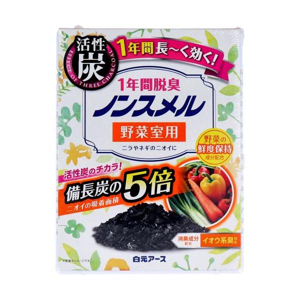 ノンスメル 野菜室用置き型 1年間強力脱臭 20g活性炭・竹炭・備長炭の炭の力で、野菜室内の気になるニオイを脱臭。ノンスメル 野菜室用は、活性炭、竹炭、備長炭のトリプル炭パワーで野菜室の気になるニオイをしっかり脱臭します!ニラやネギの強いニ...